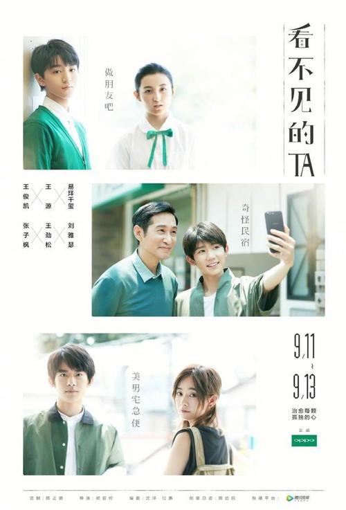 代办杰克森维尔大学成绩单